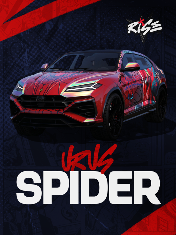 Urus Spider 16 tiros