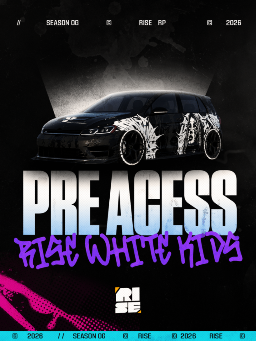 Pré Acess White  Kids